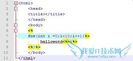 由浅入深web应用开发,适合java web初学者