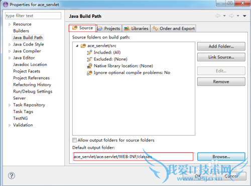 由浅入深web应用开发,适合java web初学者