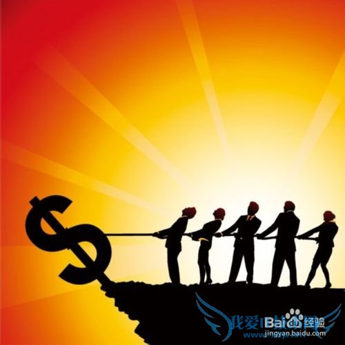 短期小额理财产品