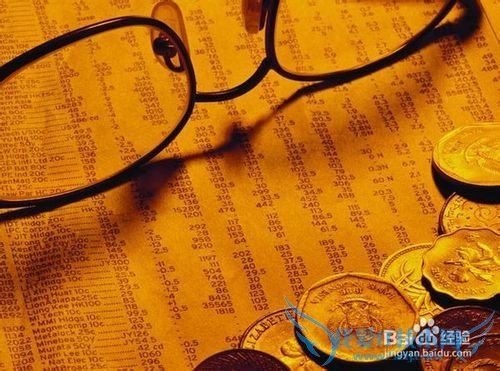 短期小额理财产品