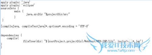 如何用jenkins+gradle一次性构建多个java工程?