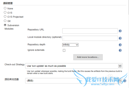 如何用jenkins+gradle一次性构建多个java工程?