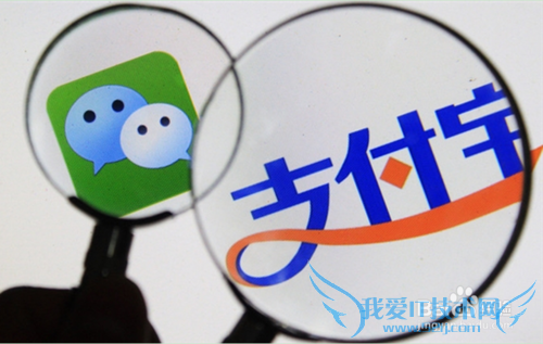 余额宝二代怎么样呢?与微信理财通哪一个好呢?