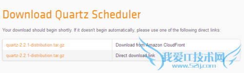 如何下载java定时任务框架Quartz