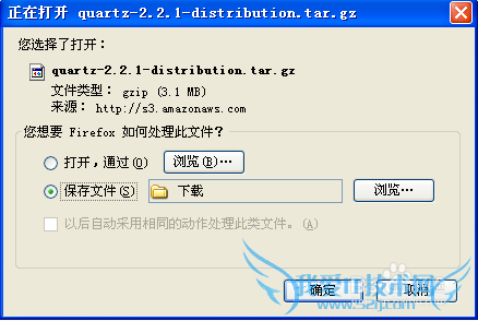 如何下载java定时任务框架Quartz