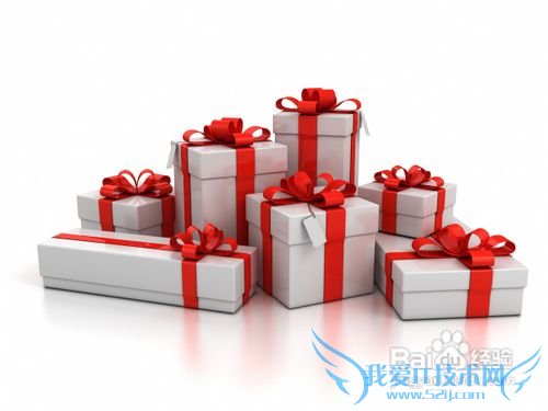 ÐÂÄêÀñÎïËÍʲôºÃ