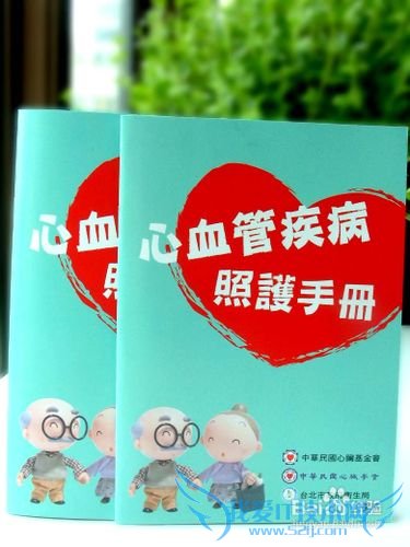 ÐÂÄêÀñÎïËÍʲôºÃ