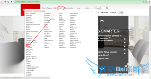 如何从官网下载javadoc
