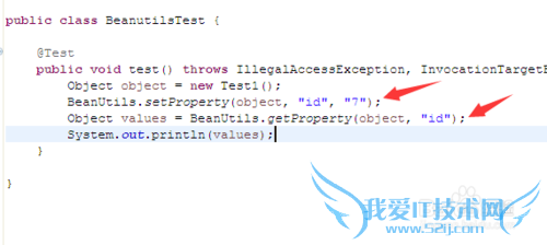 BeanUtils操作java类的属性