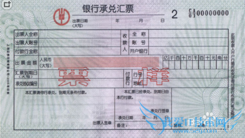 正确的理财方法