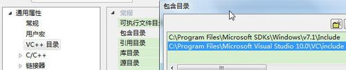 如何用Java调用c++生成的dll文件(1)
