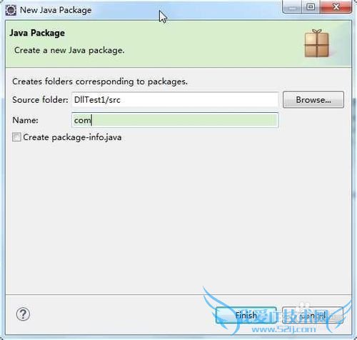 如何用Java调用c++生成的dll文件(1)