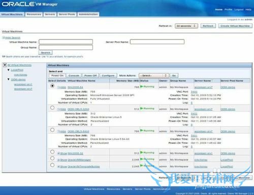 Java环境的配置与搭建的详细教程