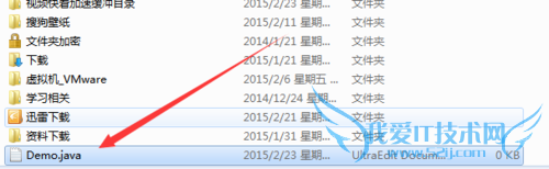如何记事本书写和通过控制台编译Java程序