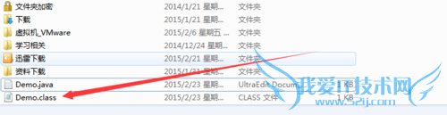 如何记事本书写和通过控制台编译Java程序