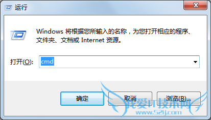 如何记事本书写和通过控制台编译Java程序