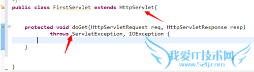 如何开发一个servlet