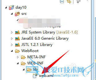 如何开发一个servlet