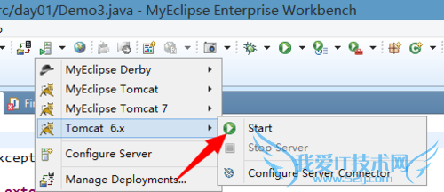 如何开发一个servlet