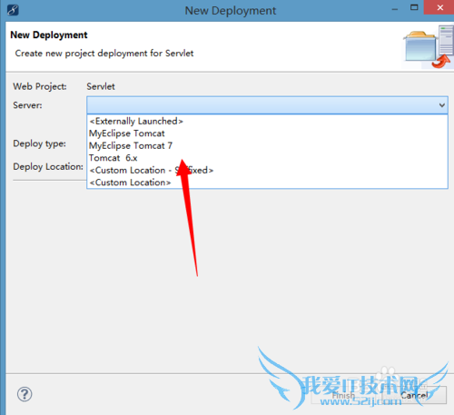 如何开发一个servlet