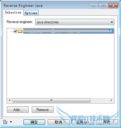 怎么使用PowerDesigner软件逆向生成java类图