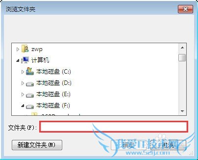 怎么使用PowerDesigner软件逆向生成java类图