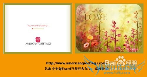 怎样自制手工情人节礼物