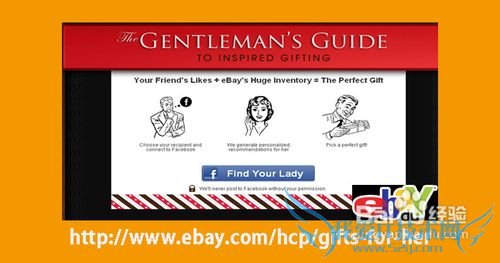 怎样自制手工情人节礼物