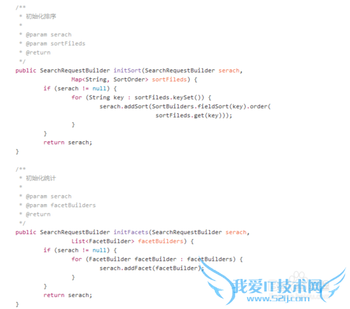 elasticsearch java常用操作