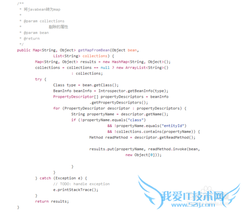 elasticsearch java常用操作
