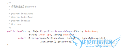 elasticsearch java常用操作