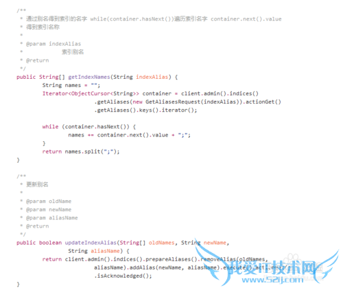 elasticsearch java常用操作