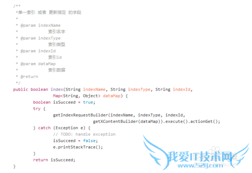 elasticsearch java常用操作