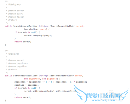 elasticsearch java常用操作
