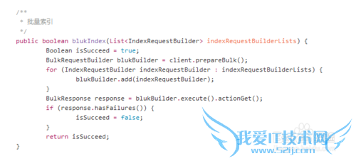 elasticsearch java常用操作