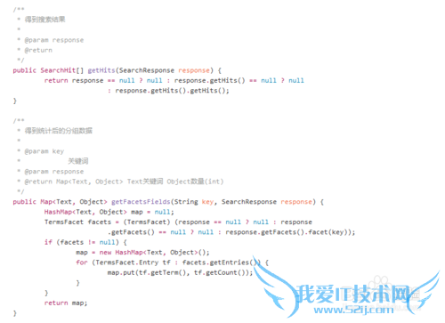 elasticsearch java常用操作