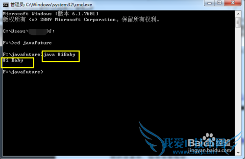 小k教你如何写JAVA程序