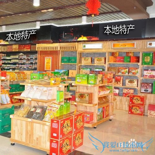 过年送什么给父母?