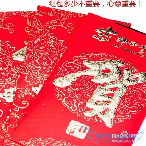 过年送什么给父母?