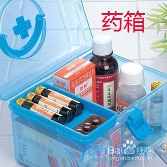 过年送什么给父母?