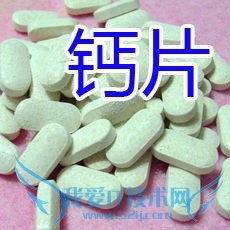 过年送什么给父母?