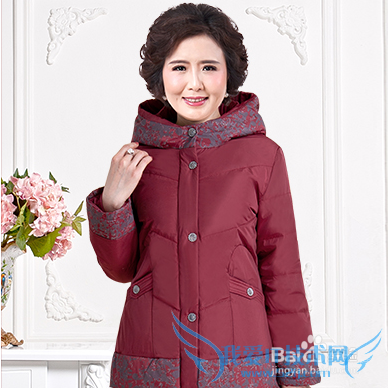 过年送什么给父母?