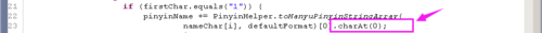 javaתƴpinyin4j
