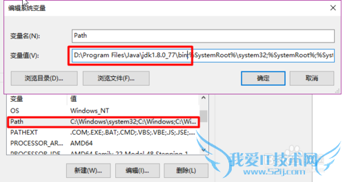 Windows10Java̳