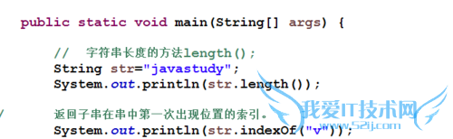 Stringೣõķ(java)