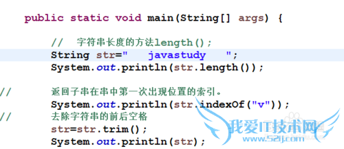 Stringೣõķ(java)