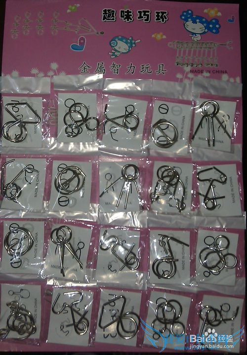 六一儿童节十大礼物精选