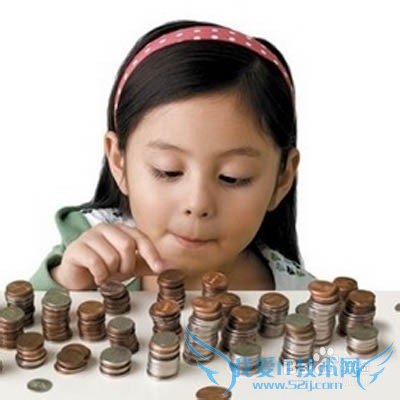 帮助孩子从小建立理财观念