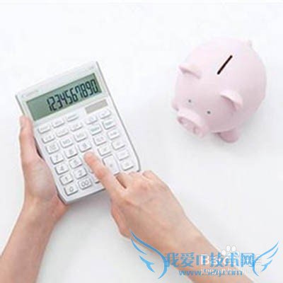 帮助孩子从小建立理财观念