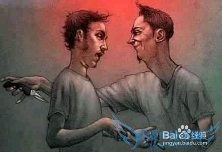 轻松识破理财骗子的陷阱